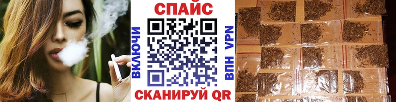 БУТИРАТ оксибутират  Купить где  Волосово 