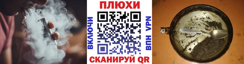 ГАШИШ 40% ТГК  Купить  Волосово 