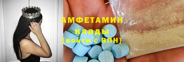 стафф Кукмор