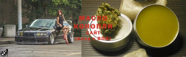 а пвп мука Кулебаки