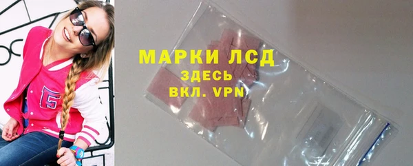 стафф Кукмор