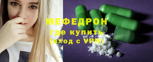 а пвп мука Кулебаки
