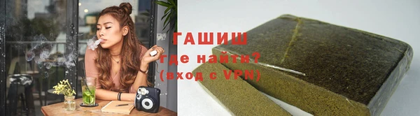 а пвп мука Кулебаки