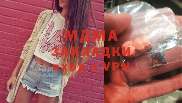 стафф Кукмор