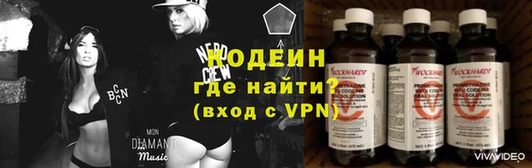 стафф Кукмор