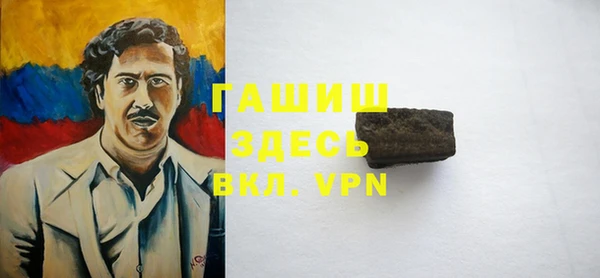 стафф Кукмор