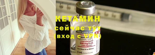 а пвп мука Кулебаки