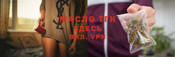 стафф Кукмор