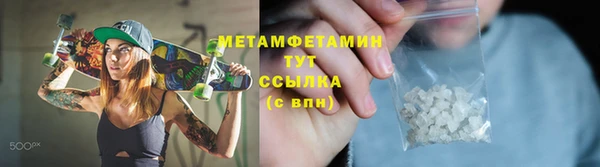 стафф Кукмор