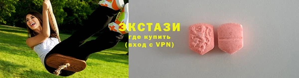 а пвп мука Кулебаки
