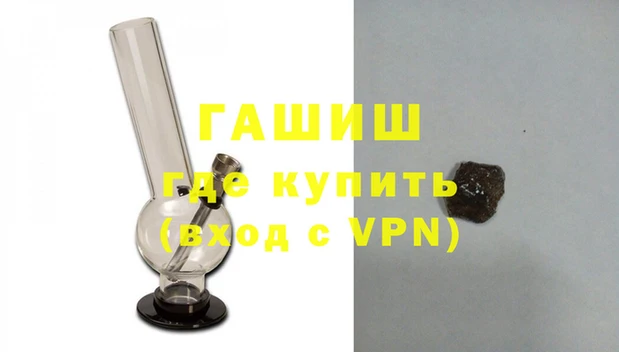 стафф Кукмор