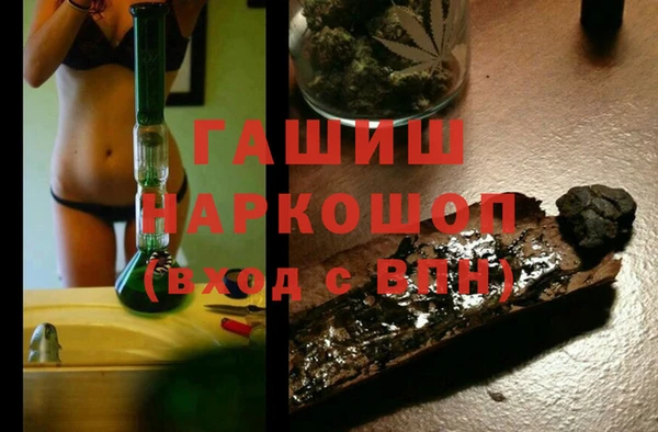 а пвп мука Кулебаки