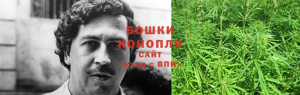 мдма Куйбышев
