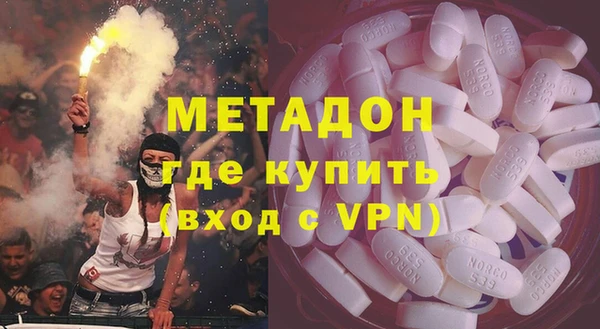 а пвп мука Кулебаки