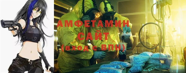 а пвп мука Кулебаки