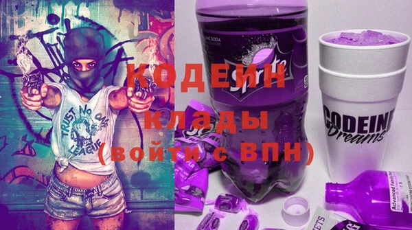 стафф Кукмор