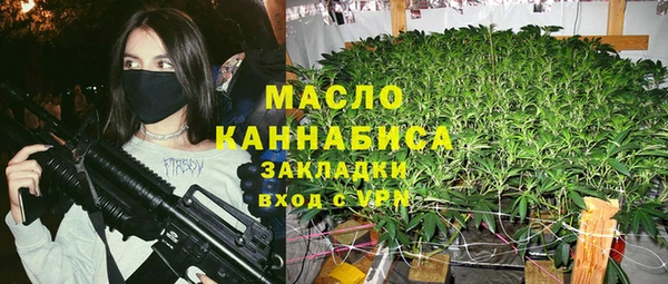 стафф Кукмор
