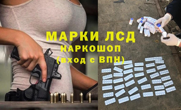 а пвп мука Кулебаки